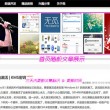 香港正版资料免费资料大全一